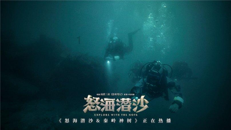 发扬“绿叶”精神，争做新时代忠诚奉献坚守的好干部